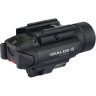 Фонарь OLIGHT BALDR RL 120397